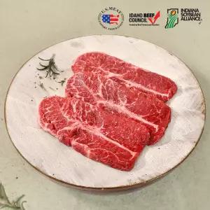 블랙비프 냉장 소고기 부채살 구이용 300g