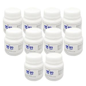 명반 180g-10통/백반 가루 봉숭아물 매염제