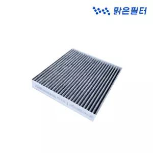 뉴SM5 / SM5임프레션 /맑은 활성탄 공기청정기용 자동차 후면필터 070C