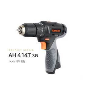 아임삭 14.4V 충전해머드릴 AH414T 3G 본체만판매 벌크제품