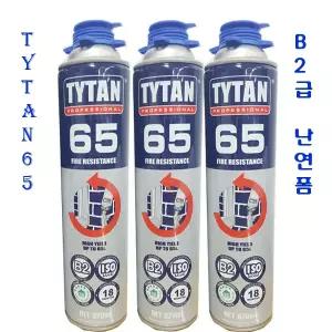 TYTAN 타이탄65 난연성 티탄우레탄폼 870ml B2급 방음 단열