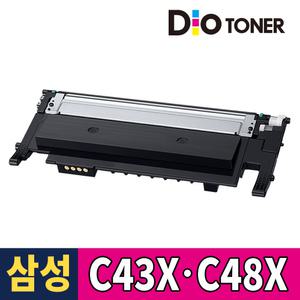 삼성 CLT-K404S CLT-K403S 재생토너 C433 C430 C436W C483W C486W C483FW C486FW