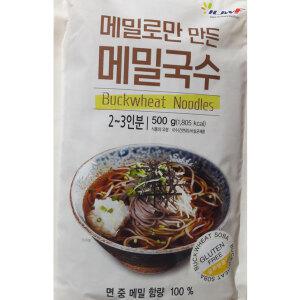 [효자원식품] 100% 메밀로만 만든  메밀국수 (500gx3개) 건면 메밀소바