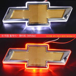 [SDAuto] 쉐보레 LED엠블럼 앰블럼/LED엠블렘/순정타입/LED/면발광/2WAY/말리부/크루즈/스파크/올란도