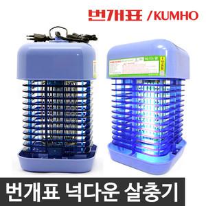 번개표[금호] 전격살충기(넉다운) KKD-2200