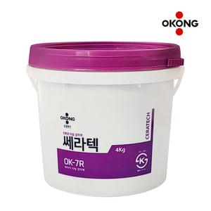 오공 쎄라텍 OK-7R 타일접착제 4kg 친환경 쎄라믹 타일본드