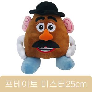 디즈니 토이스토리 정품 인형 포테이토 미스터 25CM