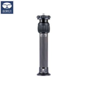 (정품)시루이 SIRUI SL-200 센터컬럼