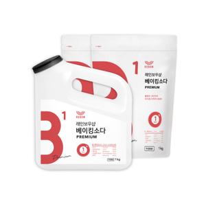 베이킹소다 프리미엄 왕톡톡이 리필세트 (1kgx2)