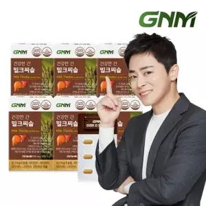 GNM 자연의품격 조정석 건강한 간 밀크씨슬 6박스 총 6개월분 간건강 실리마린 비타민B 판토텐산