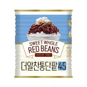 [화과방] 더알찬통단팥45 850g(캔) / 6~7인분 대두식품 수입팥 빙수재료 팥빙수 간식 디저트 붕어빵 국화빵