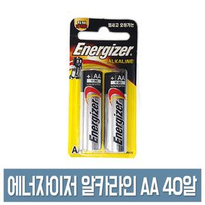 에너자이저 알카라인 AA 건전지 40알 벌크 1.5v