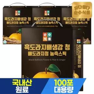 순수식품 흑도라지 배 생강 청 스틱 100포x4박스 실속형 배도라지즙
