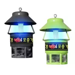 후지카 친환경 해충박멸 포집 포충기 FU-1513 40W 해충퇴치기 모기트랩 실내용 저전력