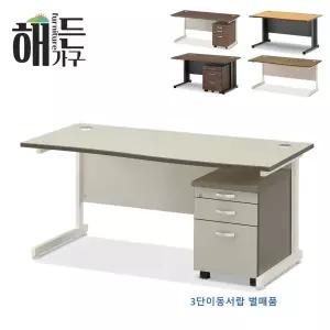 일자 퍼즐 책상 사무용 사무실 일자형 책상 (L1200/1400/1600)
