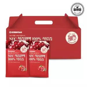 참앤들황토농원 NFC착즙원액 석류즙 30포 1박스