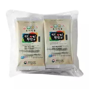 장흥무산김 유기 미니 도시락김(2g) 20봉 X 10개