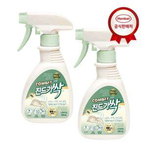 [헨켈] - 컴배트 진드기싹 스프레이290MLX2개