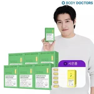 바디닥터스 [5 13-21+레몬즙 증.정] 초임계 알티지 오메가3 프리미엄 x 6박스+레몬즙
