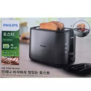 [필립스] 토스터기 HD2651/메탈 바디/먼지방지뚜껑/해동/재가열