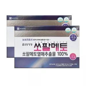 종근당건강 쏘팔메토 120캡슐 X 2개  남성 전립선 건강 로르산