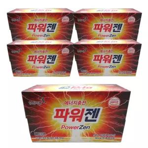 영진 파워젠 100mlX50병/수험생 졸음운전 에너지 드링크 음료 과라나 마카 추출물