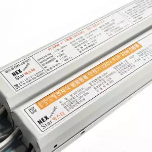 220V 전자식안정기 형광등 슬림안정기 FL 32W 1등용 2등용 넥스타조명 SG싸인텍 FLR32W 직관램프
