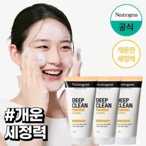[뉴트로지나] 딥클린 포밍클렌져 150g x3+(증)N아크네폼40g