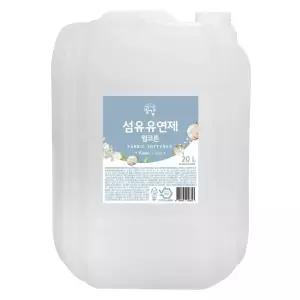 공감 섬유유연제 웜코튼향 20L 대용량 말통 업소용