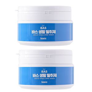 BAS 바스 탈취제 대용량 2개 화장실 방 담배냄새제거