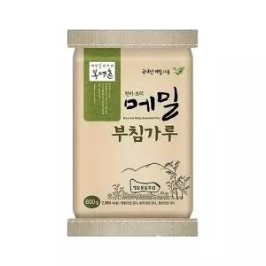 봉평촌 현미보리 메밀부침가루 2호 800g(유통기한2026년11월)부침개 전병 감자전 튀김가루 부추전 호박전 현미보리
