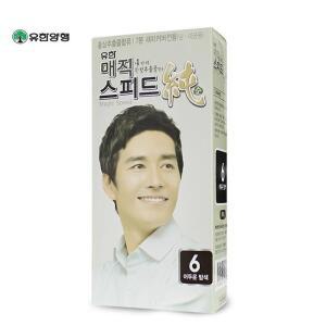 유한 매직스피드순 6호 어두운 밤색 새치커버 염색약