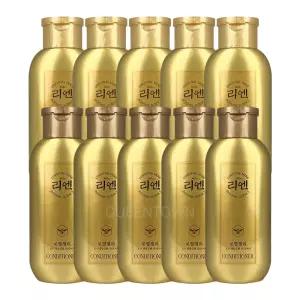 리엔 로열젤리 샴푸 200ml 5개 + 컨디셔너 200ml 5개 총 10개 골드 휴대용