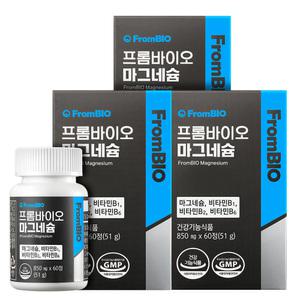 [프롬바이오] 마그네슘 60정x3박스/6개월/근육기능유지/비타민B/에너지/신경기능유지