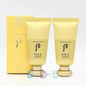 후 공진향 미 럭셔리 비비 45ml + 45ml