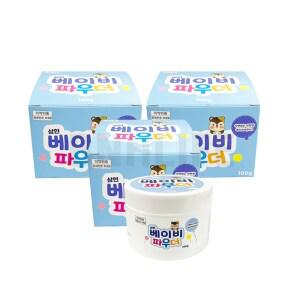 토닥 베이비 파우더 100g [3세트]