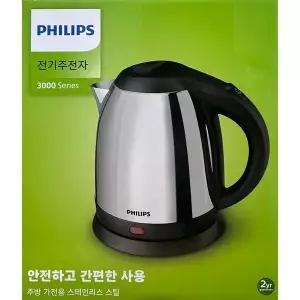 [필립스] 전기주전자 HD9303/1.2L/스테인리스/자동전원차단