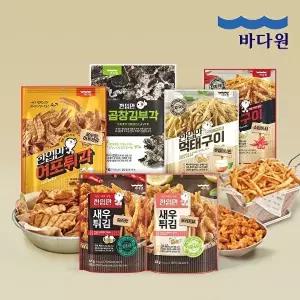 [바다원][바다원] 한입만 시리즈 세트 (어포튀각,새우튀김,김부각,먹태구이)