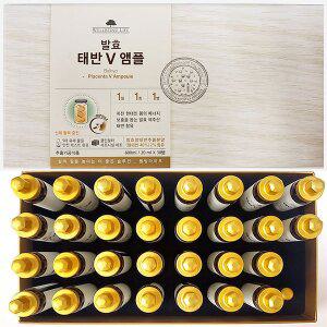 코리아나 웰빙라이프 발효 태반v앰플 20ml x 30병