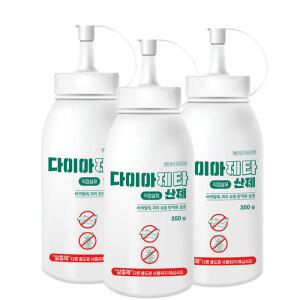 국보 다이아제타 산제 350g 3개 기어다니는 해충 살충제 돈벌레 지네 노래기 바퀴벌레 파리 유충 벌레약