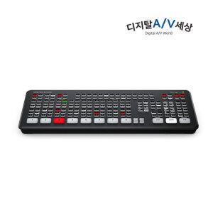 블랙매직 아템 미니 익스트림 ATEM Mini Extreme