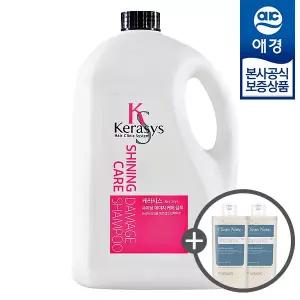 케라시스 샤이닝 데미지 샴푸/린스 4L x1개 + 펌프 (+ 워시 180ml x2개 증정)