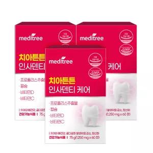 메디트리 치아튼튼 인사 덴티 케어 3박스 (6개월)