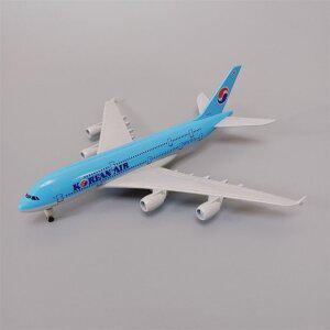 A380 대한항공 비행기 모형 장난감 에어버스