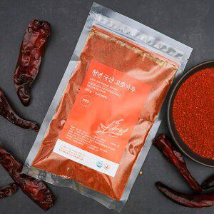햇 청년 국산 고춧가루 (고운가루) 250g 보통맛