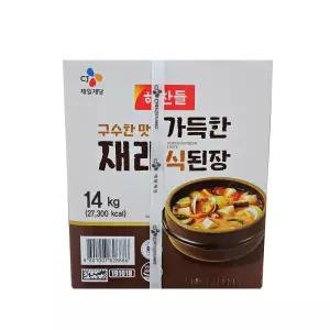 CJ 해찬들가득한 재래식된 14kg 구수하고 가득한 식당 된장 대용량 업소용