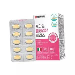 [하프클럽/기타]활성 엽산 비타민 C B12 B6 해조칼슘 영양 60정