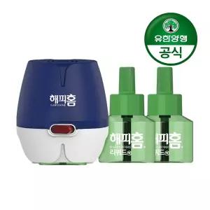[유한양행]해피홈 코드형 리퀴드 모기향(본품+리필)+리필 45일 2개