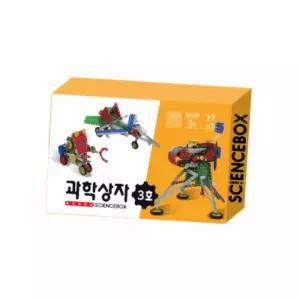 제일과학 과학상자 3호 어린이 생일 선물 과학 교구 세트