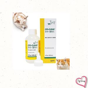 오티클렌스 강아지 귀세정제 고양이 외이염 세균억제 냄새제거 120ml[정품]